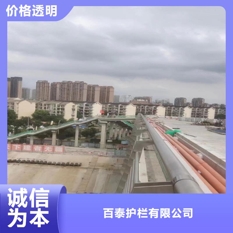 质量可靠的景观河道护栏销售厂家