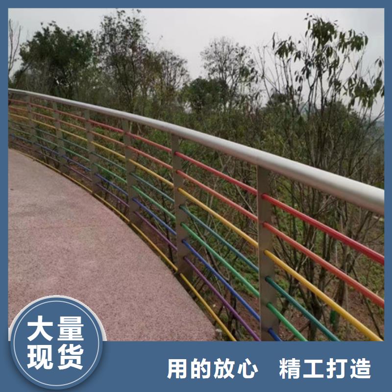 景观河道护栏厂家-可按需定制