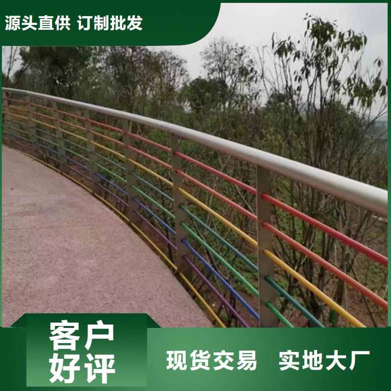 河道护栏生产厂家发货及时