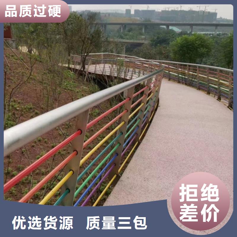 景观河道护栏工厂直销