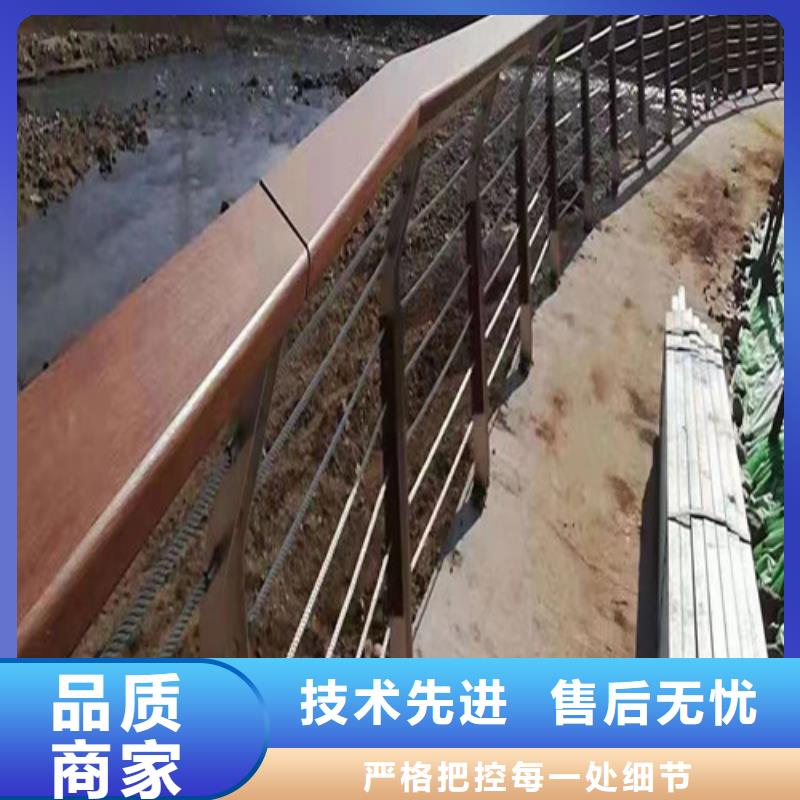 桥梁河道护栏定制