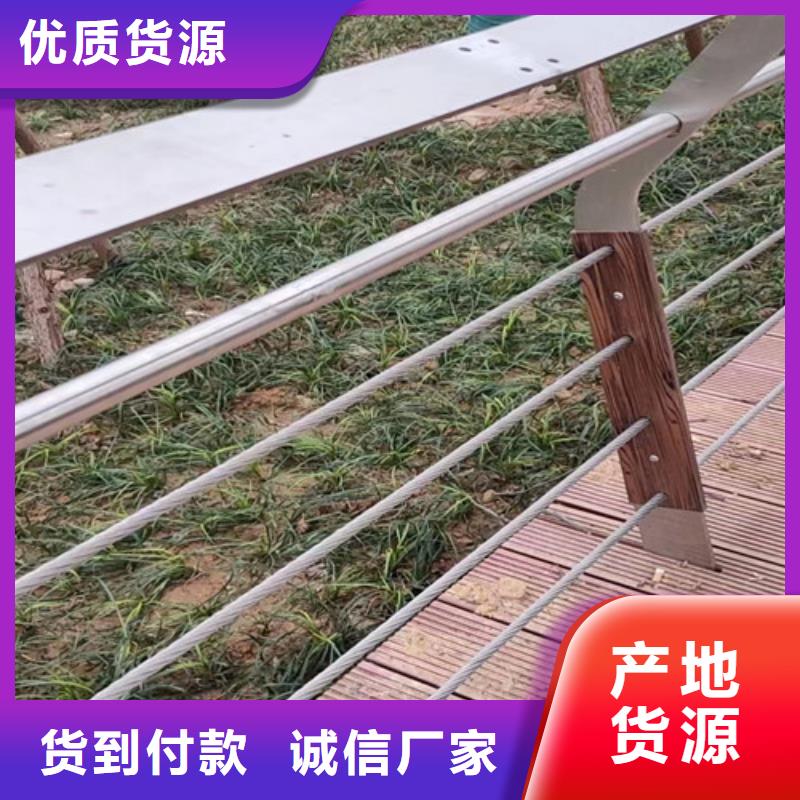 河道防撞护栏无中间商