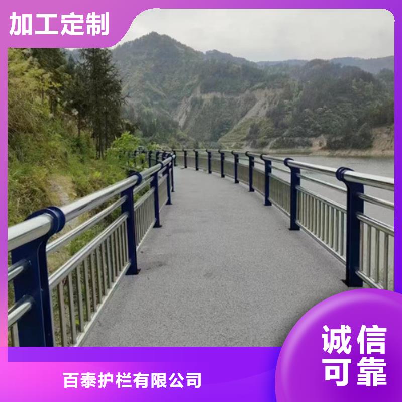 河道护栏价格咨询欢迎订购