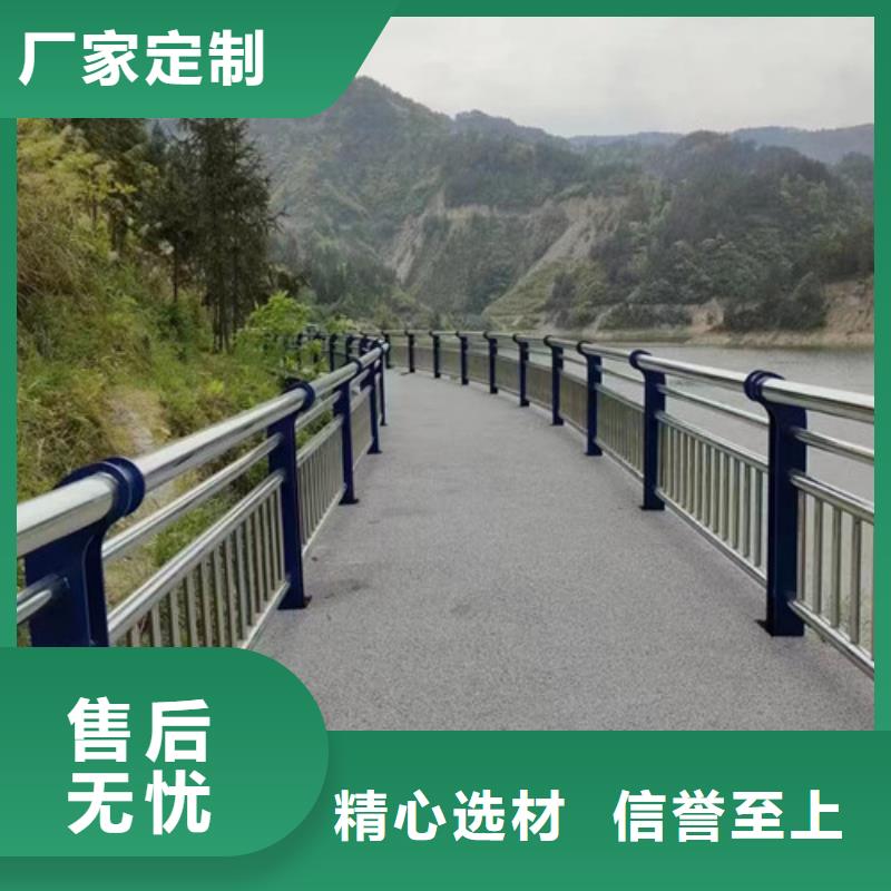 景观河道护栏、景观河道护栏厂家