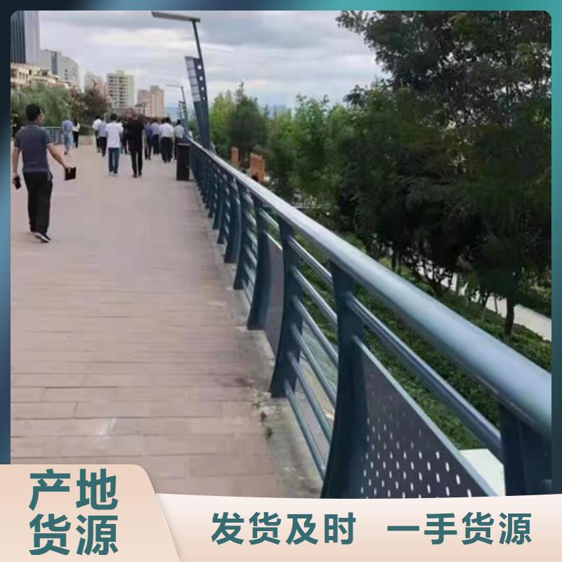 欢迎访问-桥梁河道护栏厂家