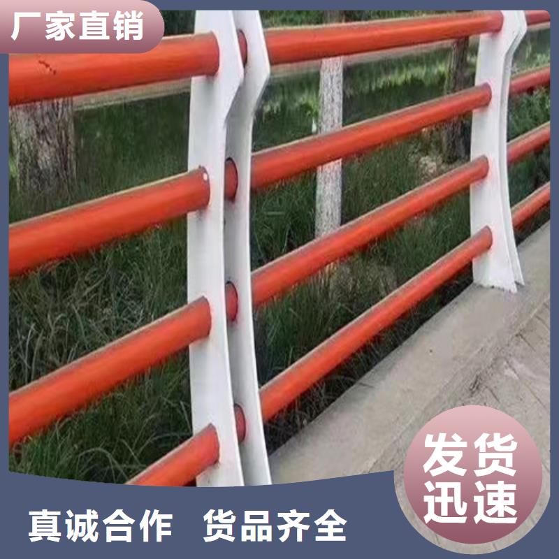 欢迎访问-桥梁河道护栏厂家