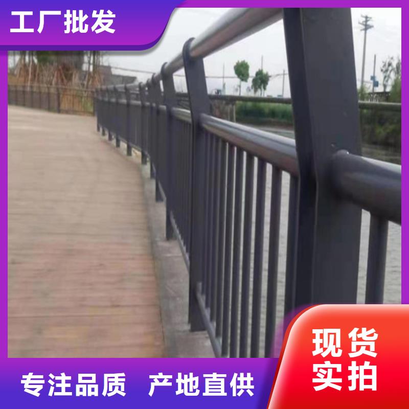 不锈钢河道护栏销售