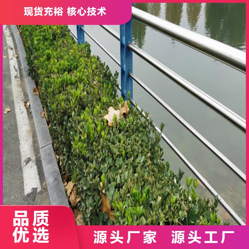 河道钢丝绳护栏源头厂家