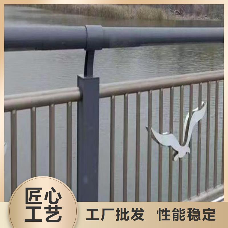 河道防撞护栏来样定制