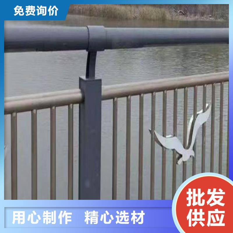 河道护栏直销价格