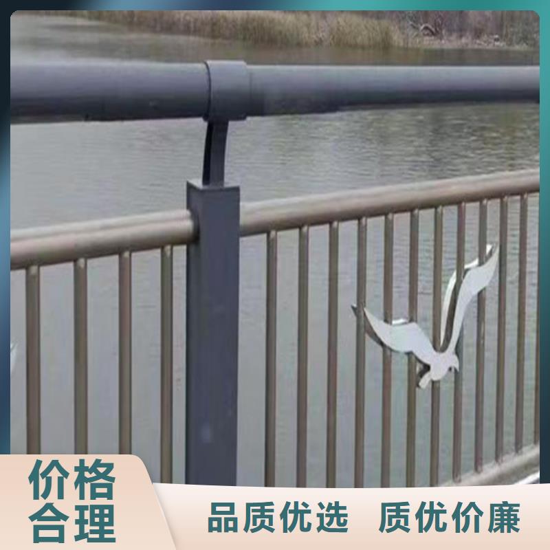 河道护栏生产厂家发货及时