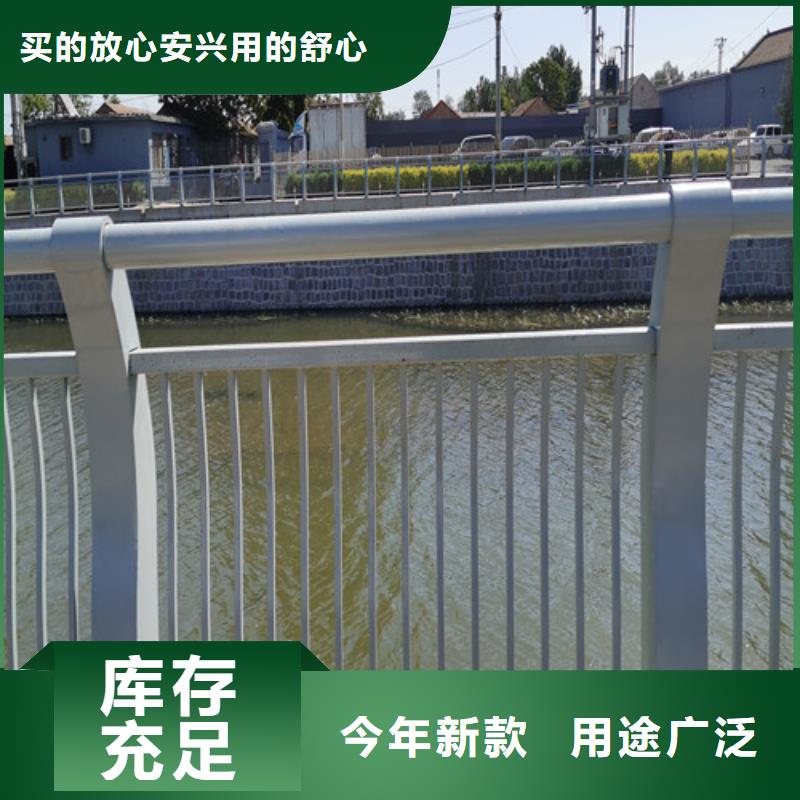 河道钢丝绳护栏随时报价