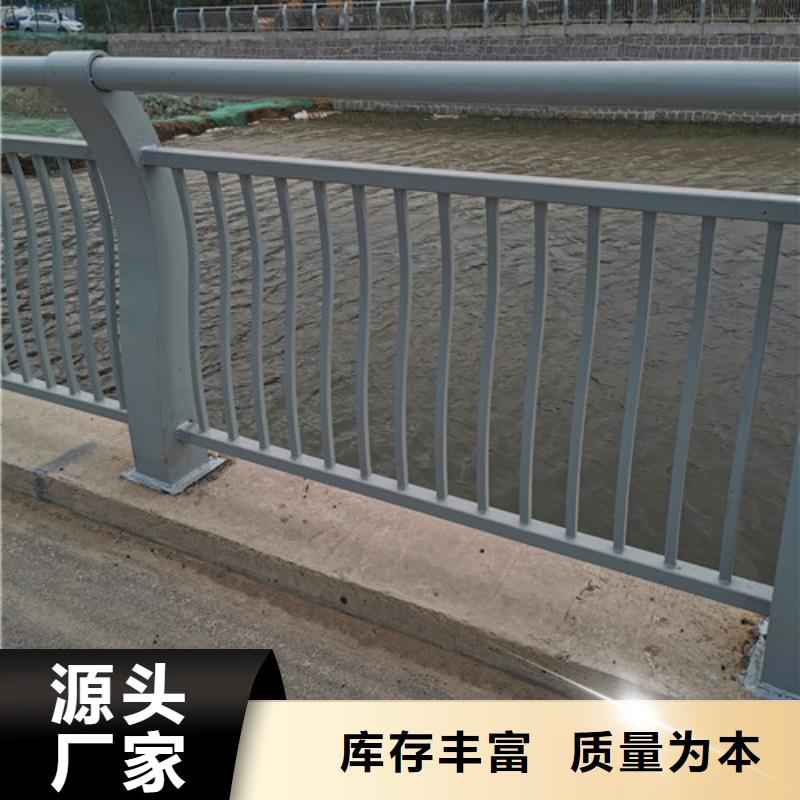 河道防撞护栏施工