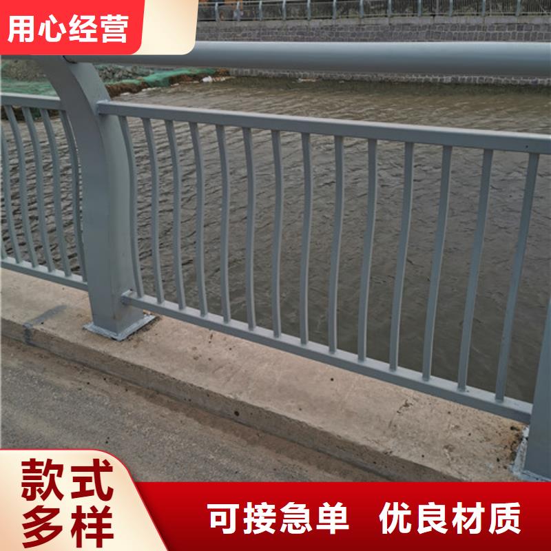 桥梁河道护栏现货即发