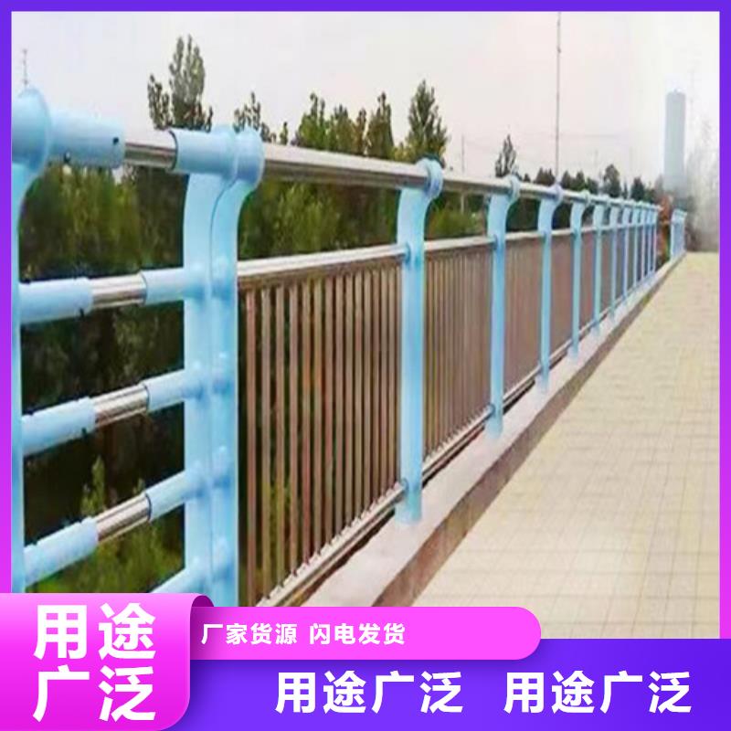 桥梁河道护栏厂家