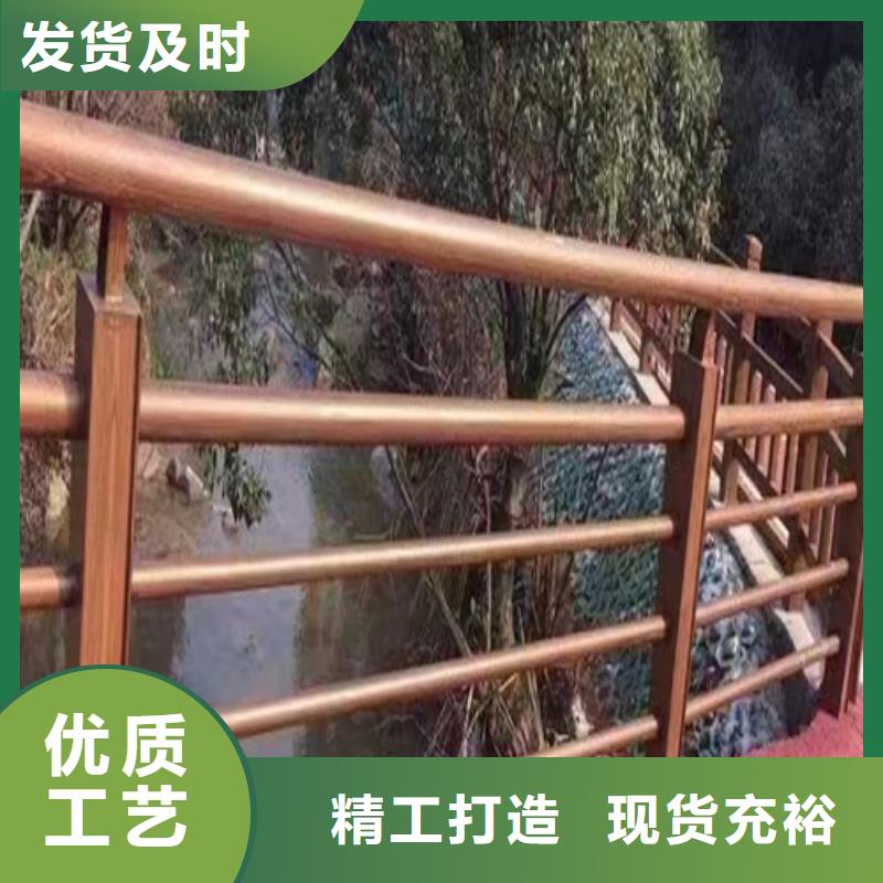 河道护栏质优价廉