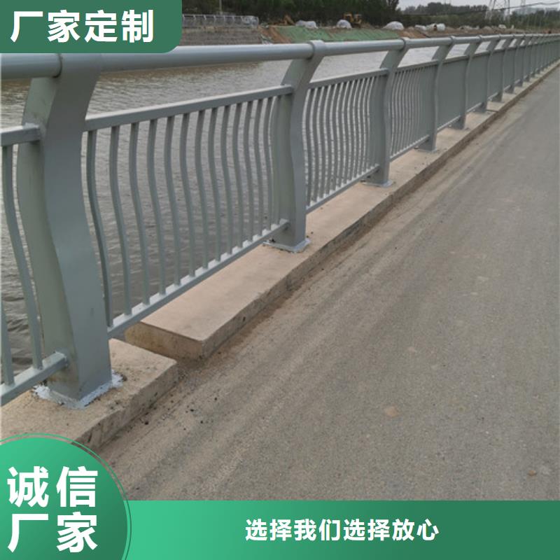 河道护栏定制价格