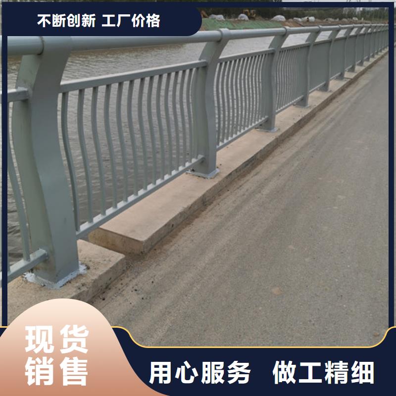 灯光河道护栏按需定做