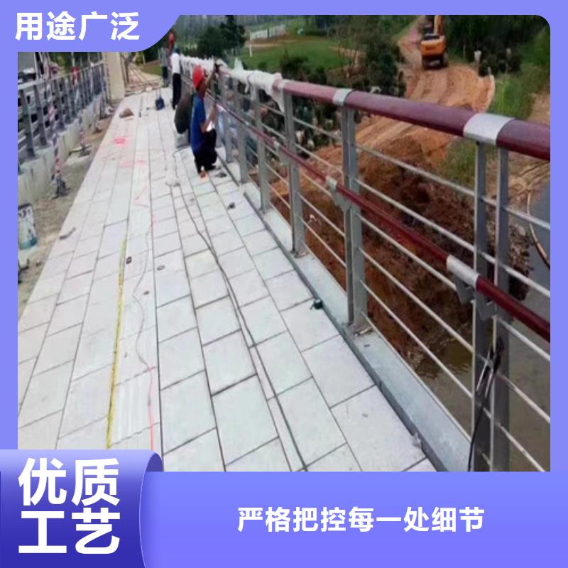 河道防撞护栏图片