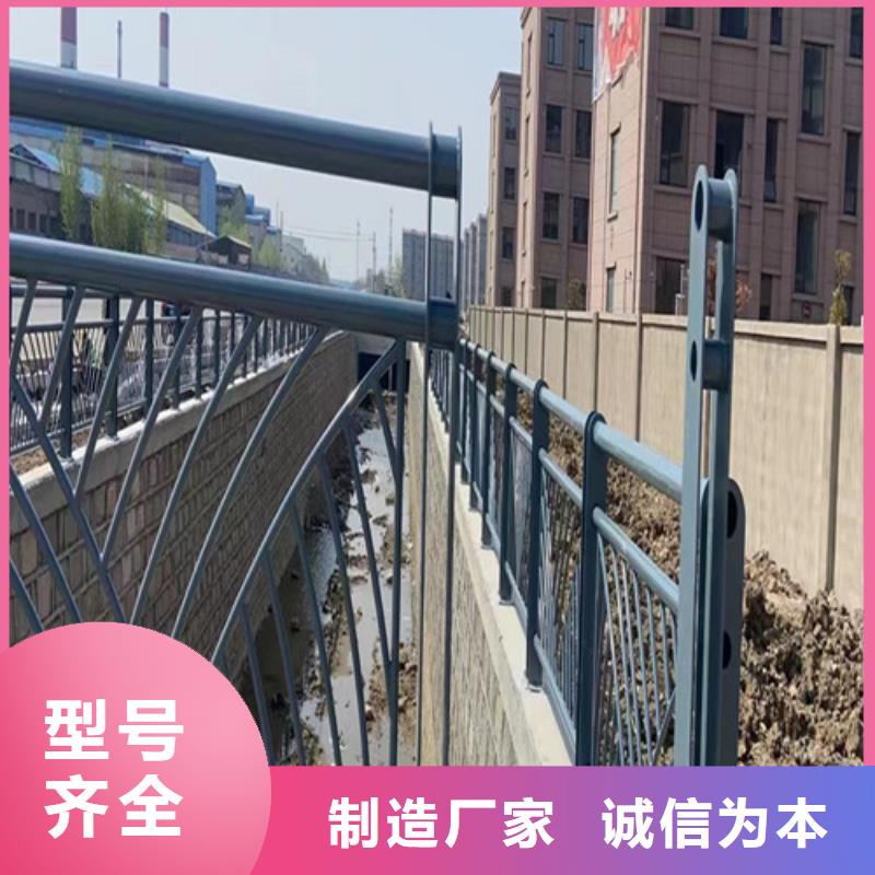 优选：木纹转印河道护栏厂家