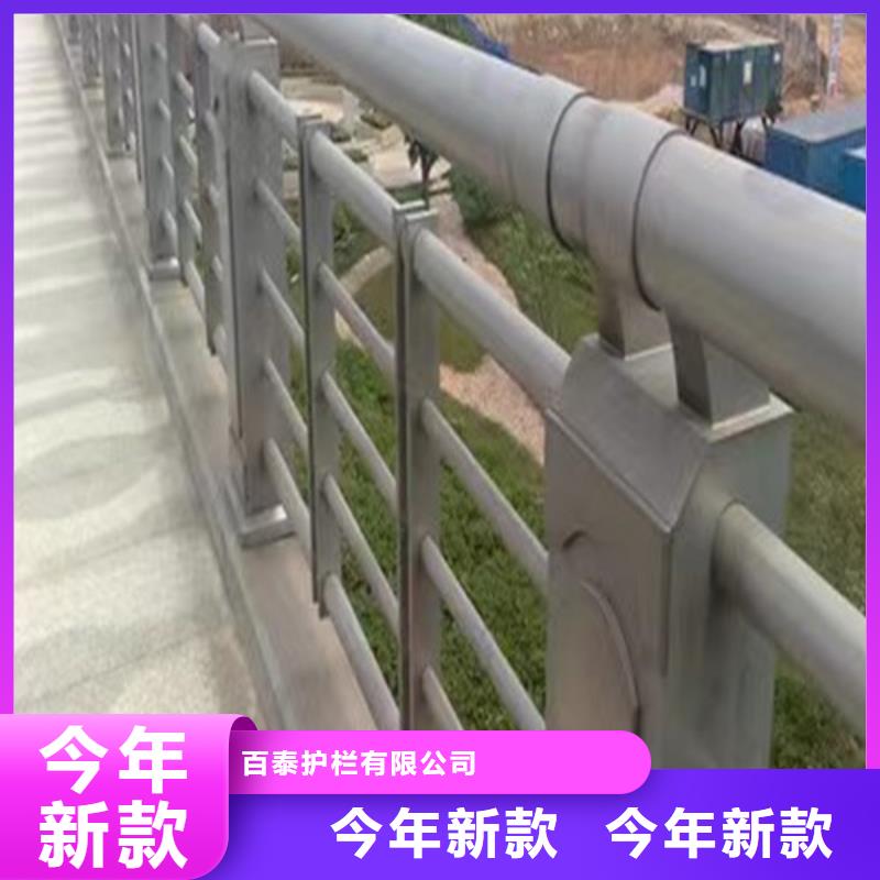 桥梁河道护栏实体厂家