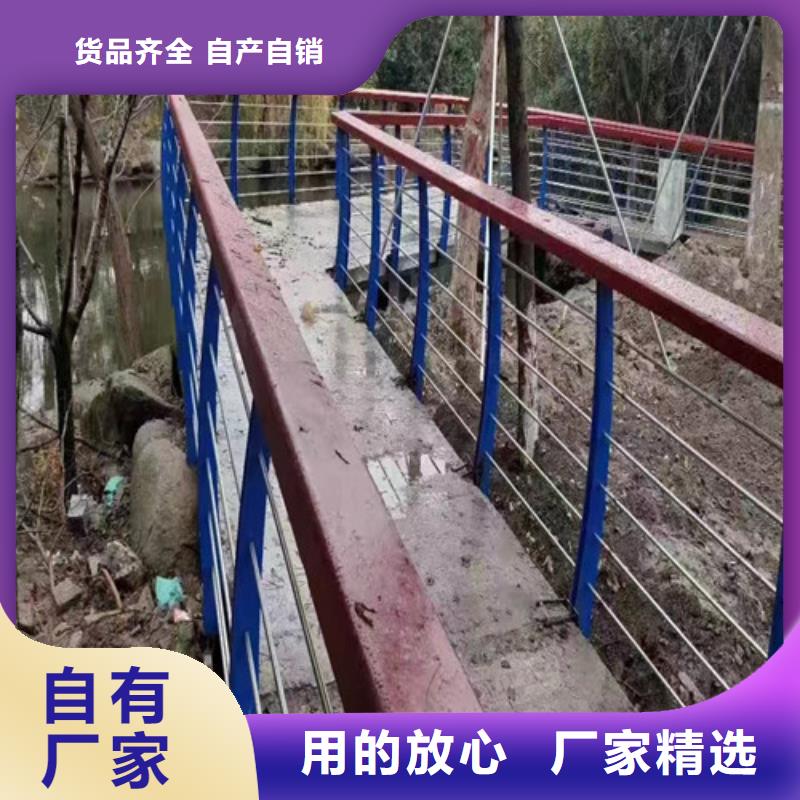 不锈钢河道护栏信息推荐