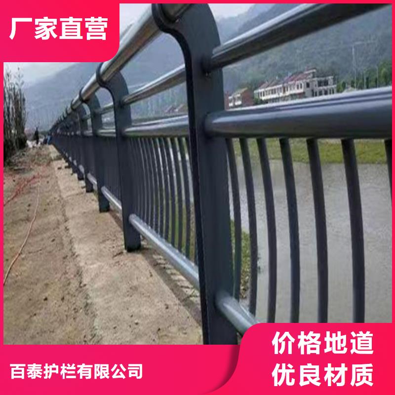 河道桥梁护栏口碑好