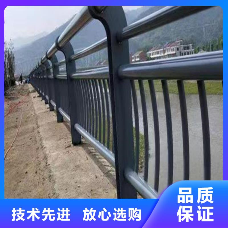 桥梁河道护栏为您介绍