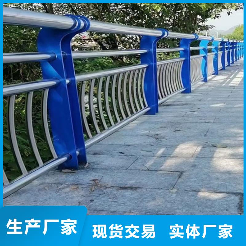 灯光河道护栏-货到付款