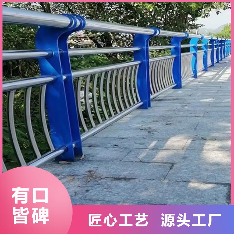 桥梁河道护栏实体厂家