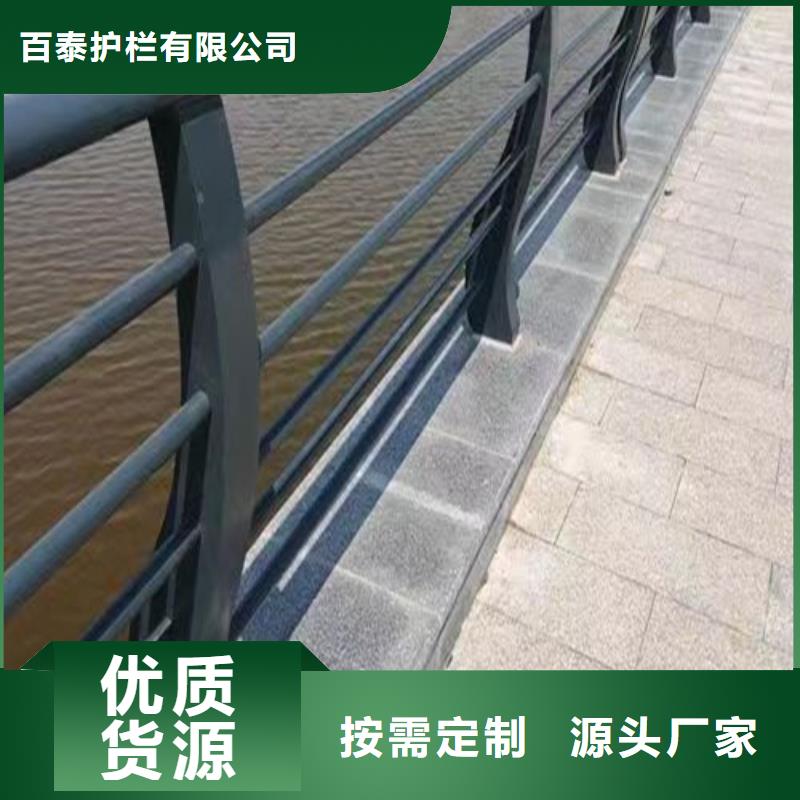 桥梁河道护栏畅销全国