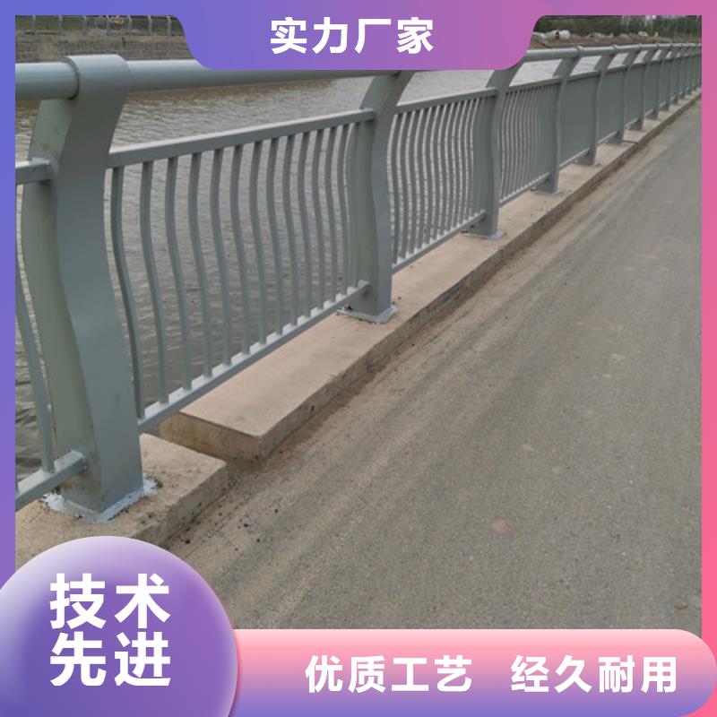 河道护栏价格咨询施工