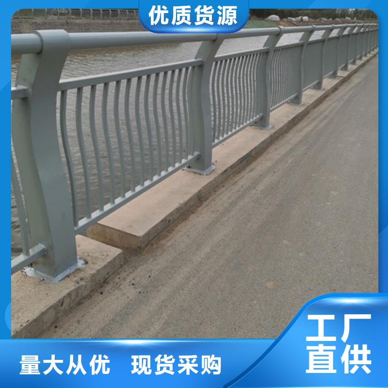 桥梁河道护栏畅销全国