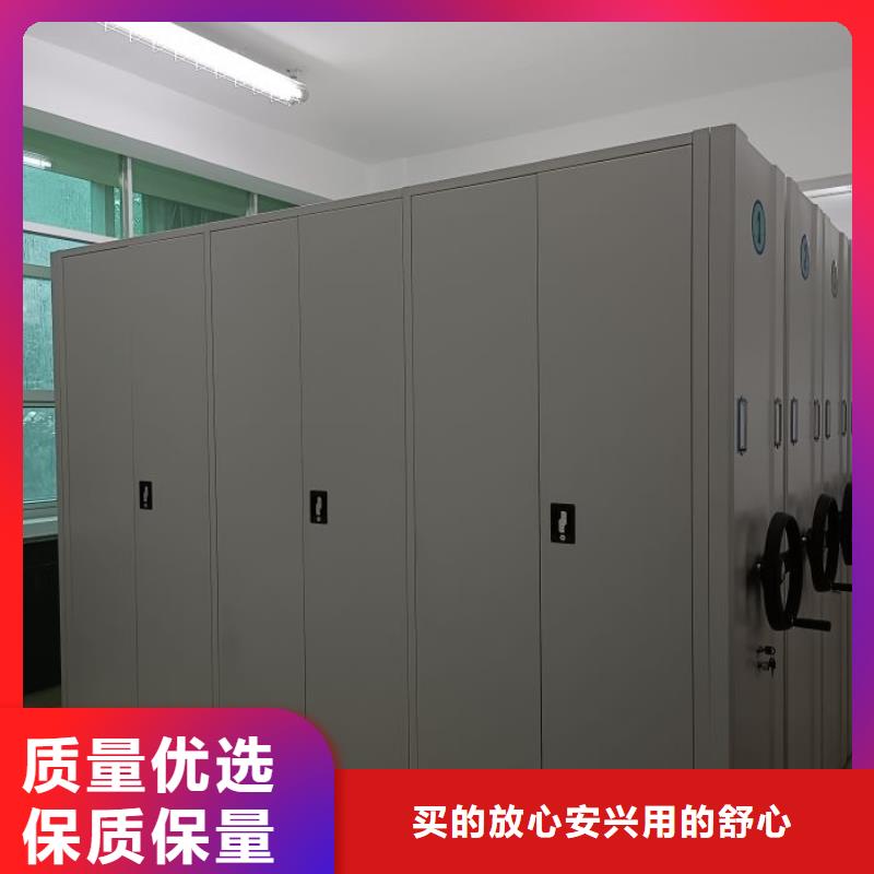 施工案例【泽信】万宁市手动式密集柜