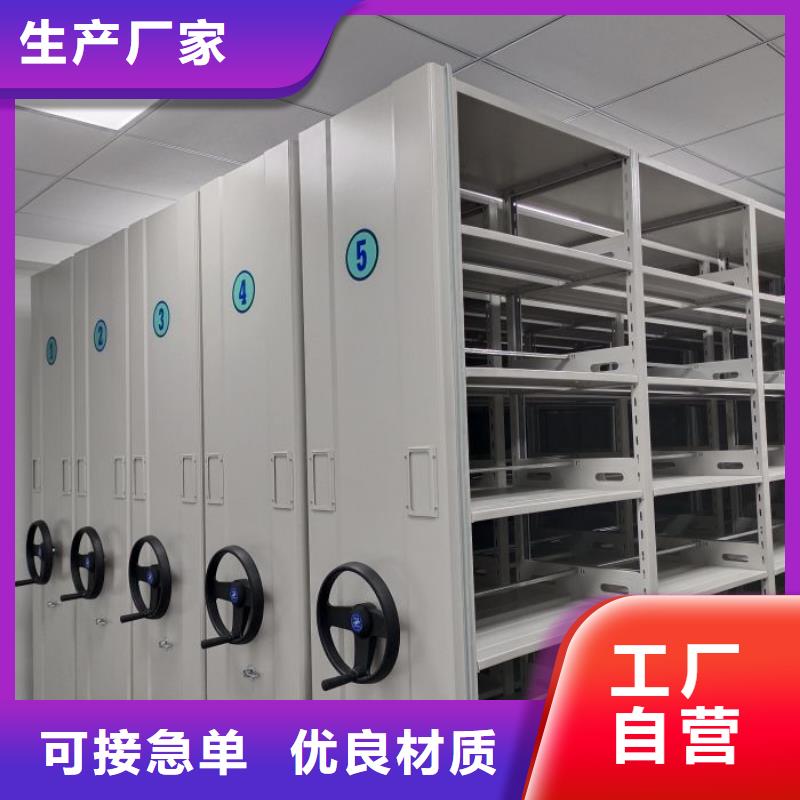 产品图片【泽信】档案室档案柜