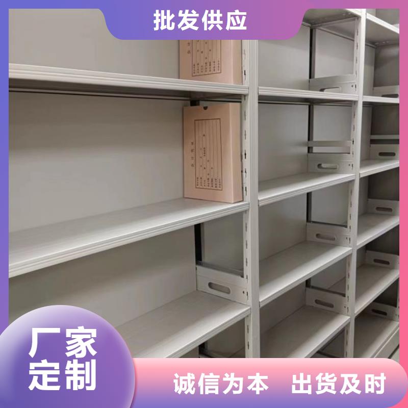 产品的广泛应用情况【泽信】智能密集架