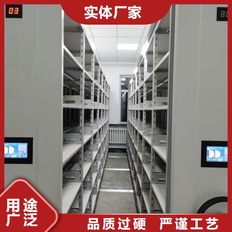 追求【泽信】档案室密集文件柜