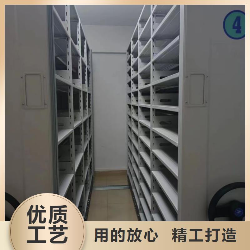 施工方案【泽信】智能密集架