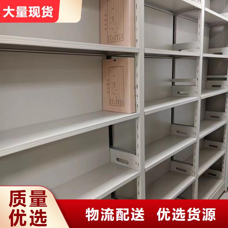 喜迎顾客【泽信】城建档案管理密集架