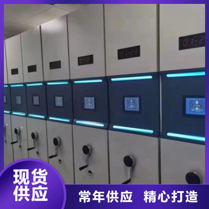 喜迎顾客【泽信】城建档案管理密集架