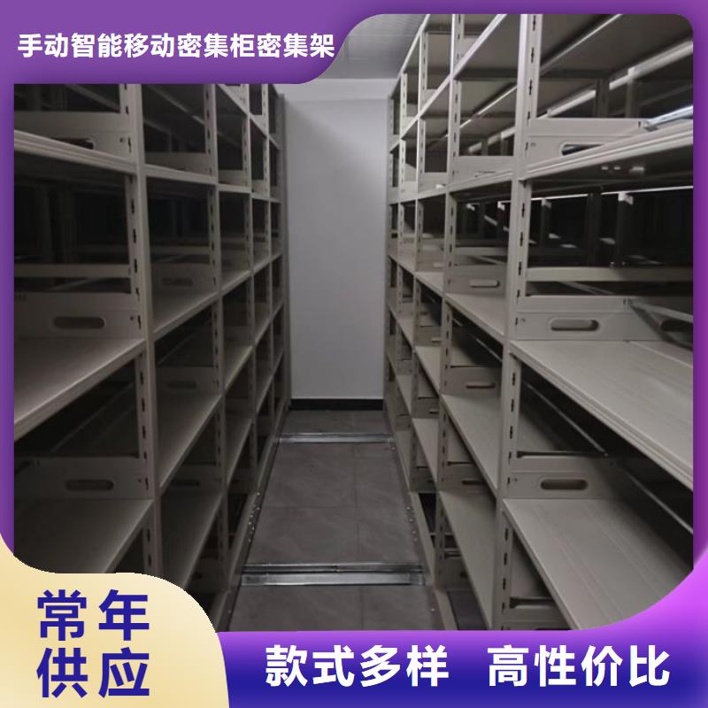 手摇文件柜价格实惠