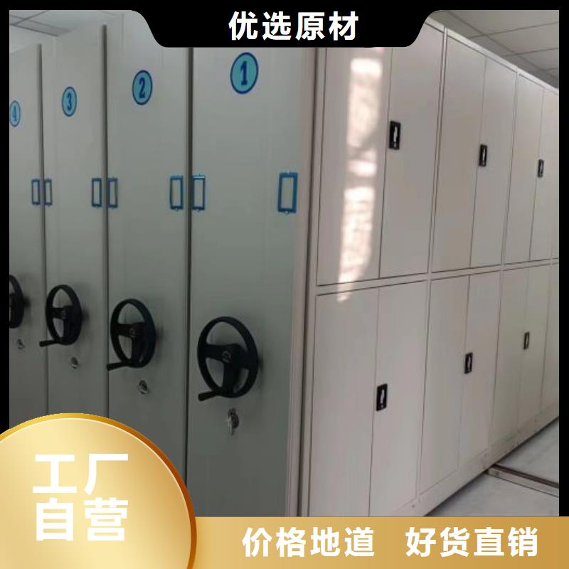 图书档案架-我们只做高品质