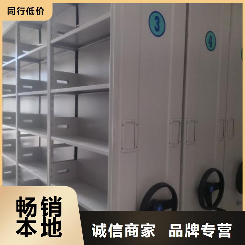 全封闭式档案柜价格公道