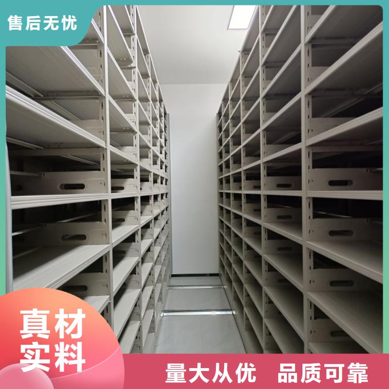 优选：手摇移动密集架工厂