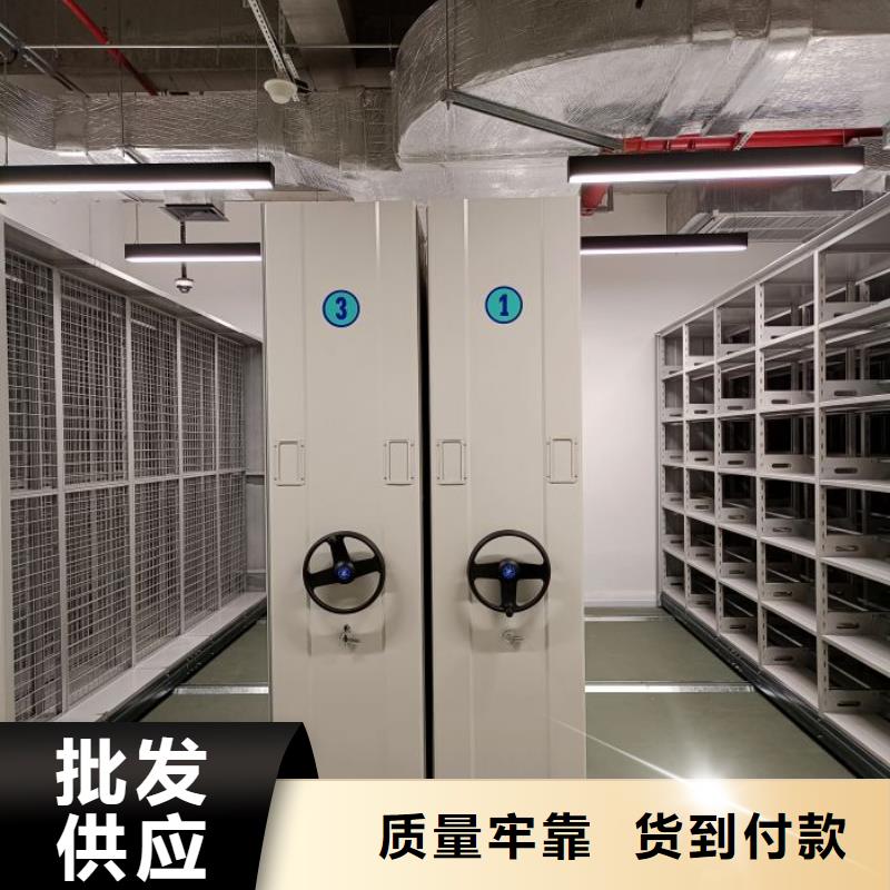 智能型电动密集架施工方案