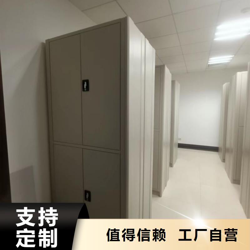 优质财会凭证密集架厂家