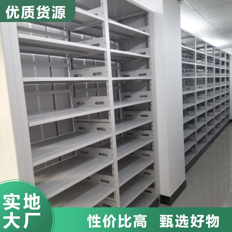 智能电脑档案柜产品质量过关