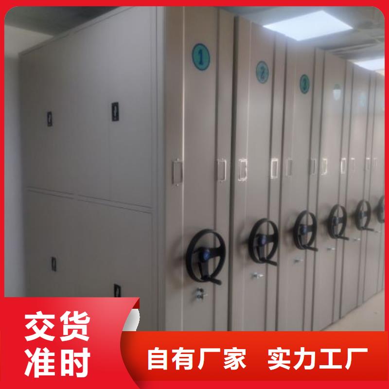 常年供应档案室用柜-放心