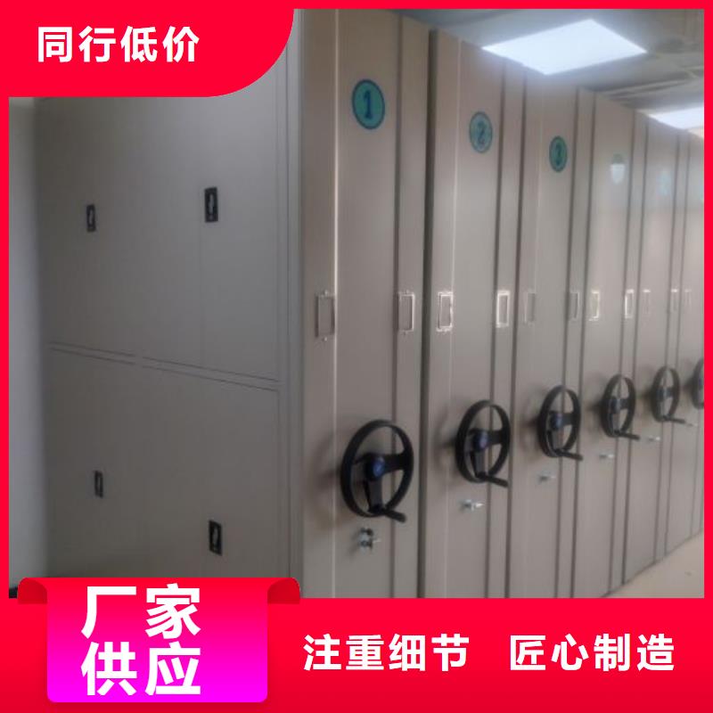 优质档案室用柜的销售厂家