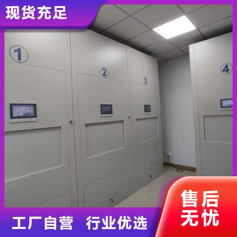 会计密集架企业-可接急单